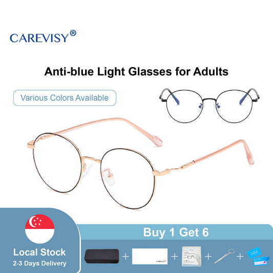 Stylish Anti Blue Light Glasses C6028