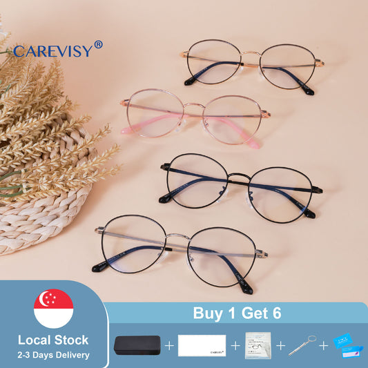 Trendy Anti Blue Light Glasses C6045