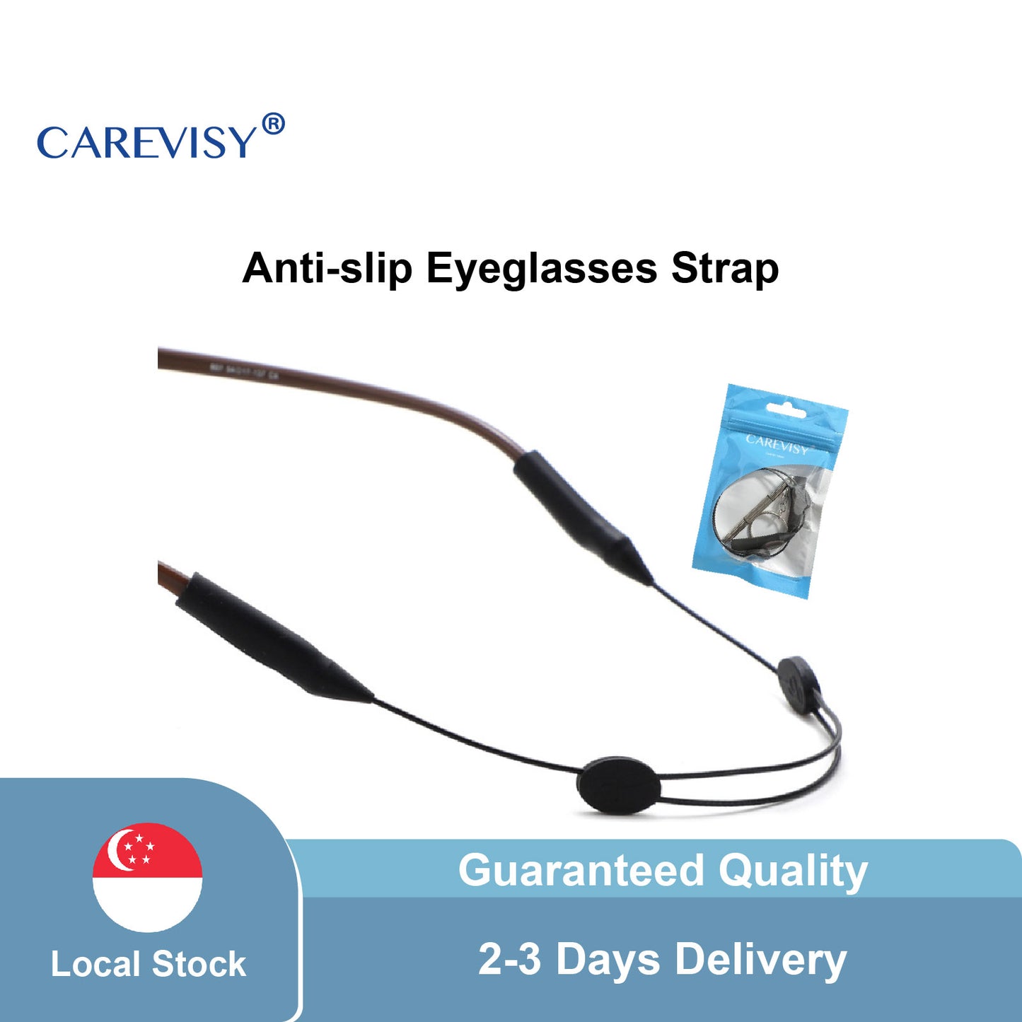 Anti-Slip Sport Eyeglasses Strap C6054