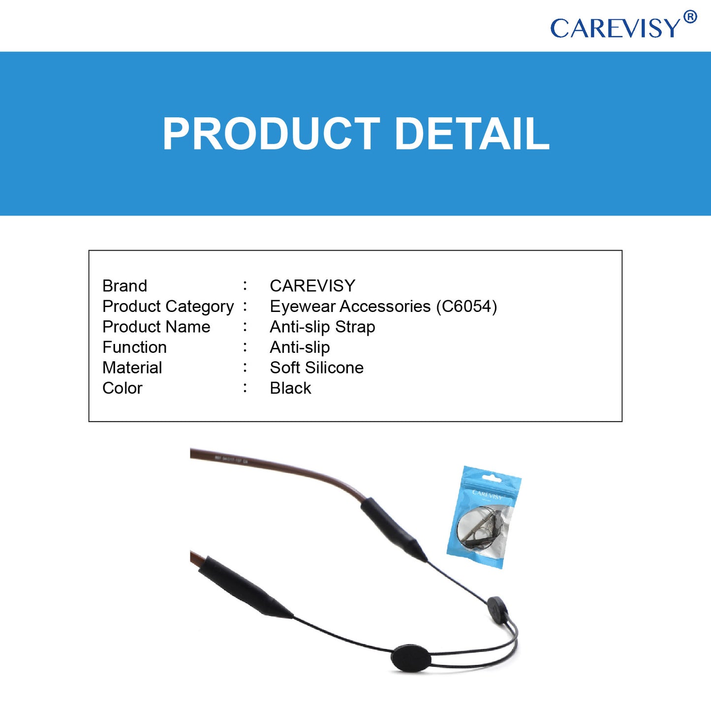 Anti-Slip Sport Eyeglasses Strap C6054