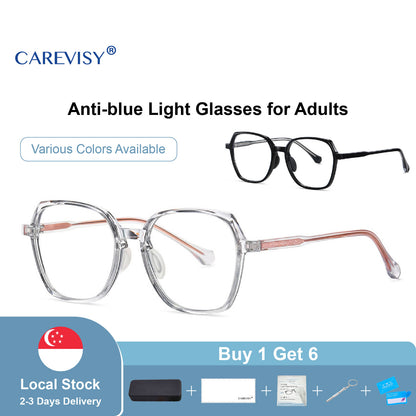 Ins Style Anti Blue Light Glasses C6064