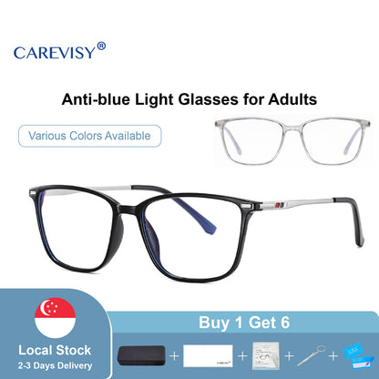 Business Style Anti-blue light Glasses C6075