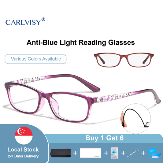 Fashion Anti-blue Light Reading Glasses C6077