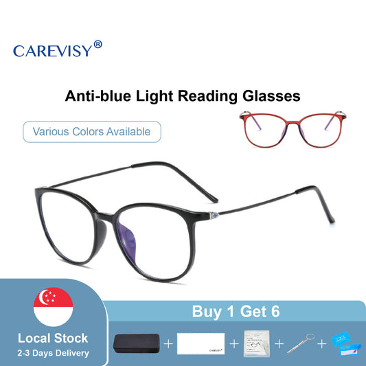 Comfortable Anti-blue Light Reading Glasses