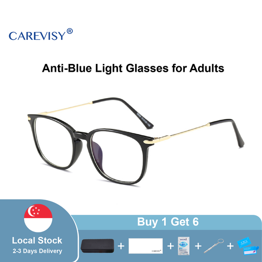 Trendy Anti Blue Light Glasses C6022