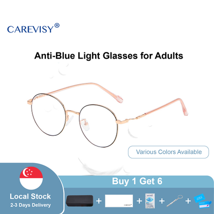 Stylish Anti Blue Light Glasses C6028