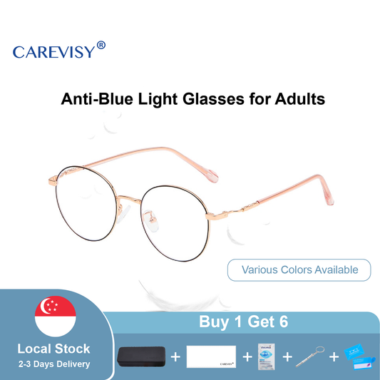 Stylish Anti Blue Light Glasses C6028