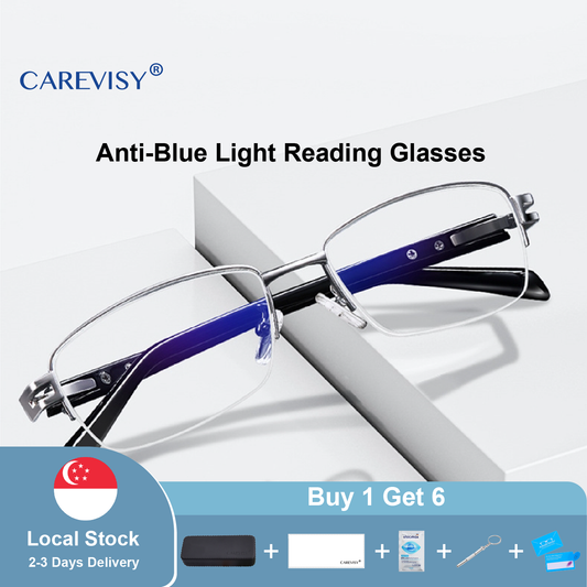 Elegant Anti-Blue Reading Glasses C6031