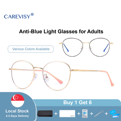 Trendy Anti Blue Light Glasses C6045