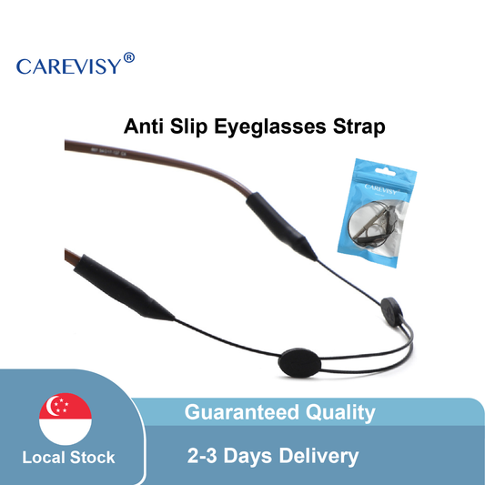 Anti-Slip Sport Eyeglasses Strap C6054