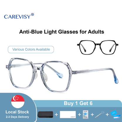 Ins Style Anti Blue Light Glasses C6064